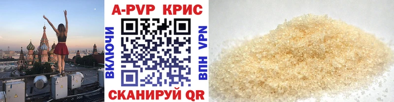omg вход  Пустошка  Alfa_PVP VHQ  купить  