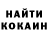 MDMA кристаллы Kanzychakov Studio