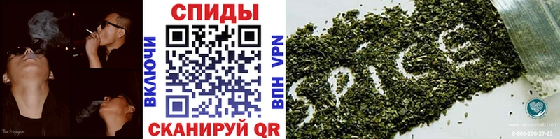 Бутират 1.4BDO  MEGA зеркало  Пустошка  где купить наркотик 
