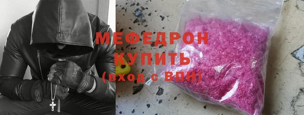 скорость Алексеевка
