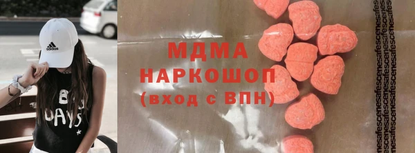 скорость mdpv Алзамай