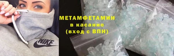 скорость mdpv Алзамай