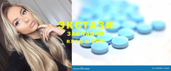 скорость mdpv Алзамай