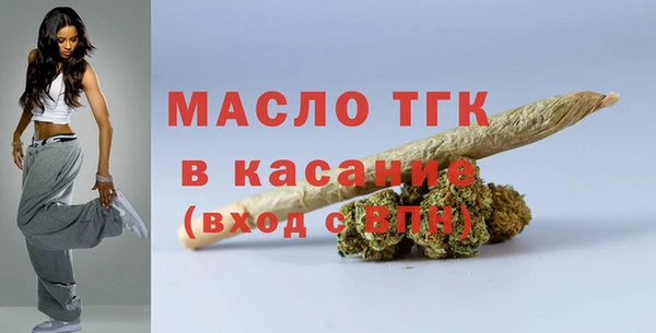скорость mdpv Аркадак