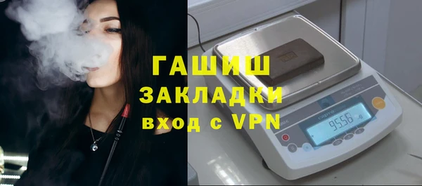 скорость Алексеевка