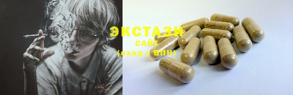 скорость Алексеевка