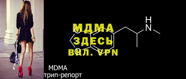 скорость Алексеевка