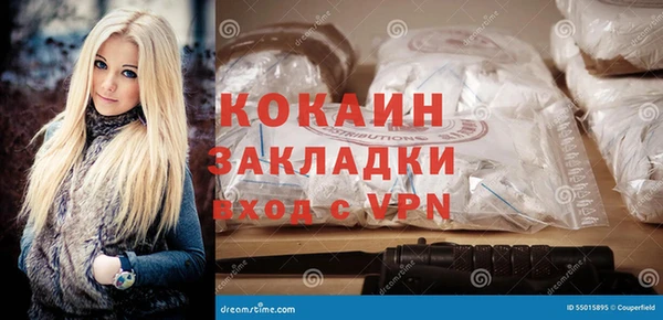скорость mdpv Алзамай