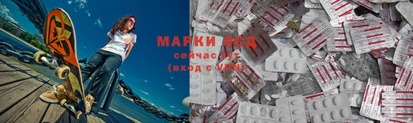 скорость Алексеевка