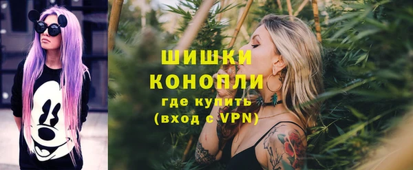 мефедрон мука Арсеньев
