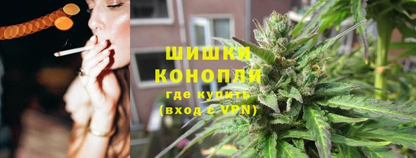 скорость mdpv Алзамай