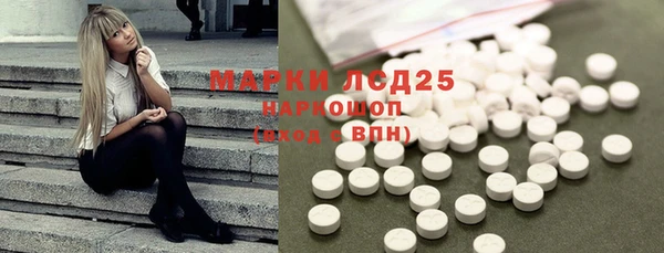 меф VHQ Семилуки
