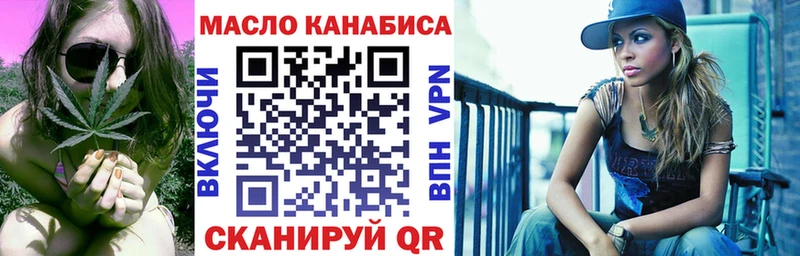 Дистиллят ТГК жижа  Пустошка 